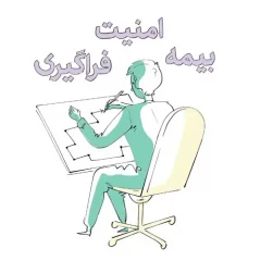 سرمقاله-6